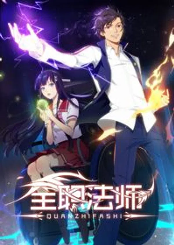 Xem Phim Toàn Chức Pháp Sư Vietsub HD Online