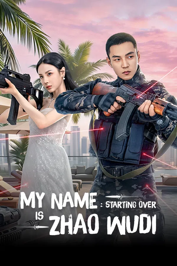 Poster phim Tôi Là Triệu Ngô Địch: Khởi Động Lại trên SubNhanh