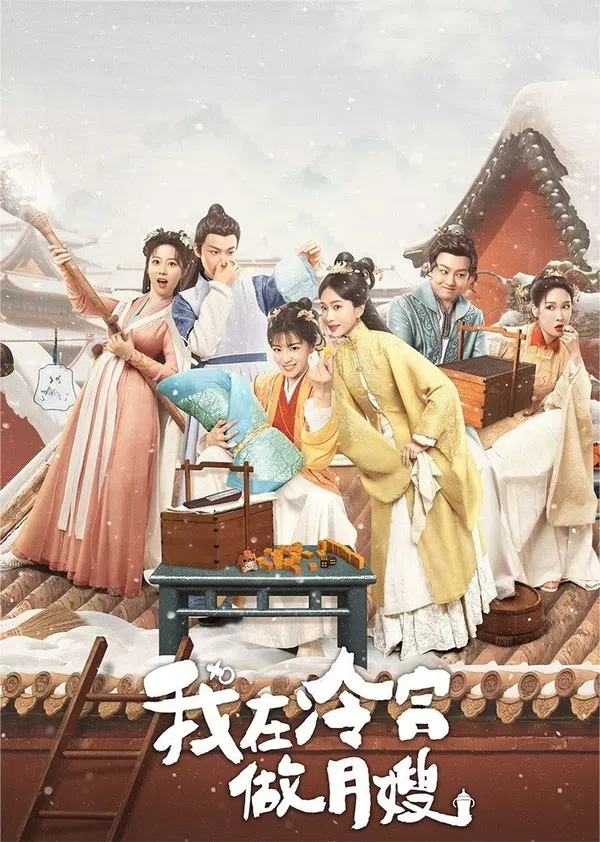 Xem Phim Tôi Làm Bảo Mẫu Ở Lãnh Cung Vietsub HD Online