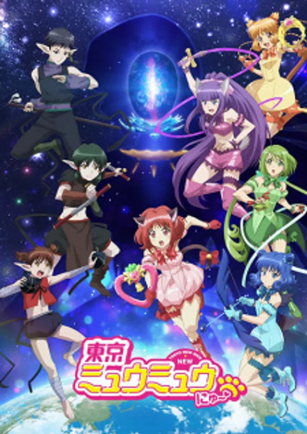 Poster phim Tokyo Mew Mew New ♡ 2nd Season trên SubNhanh