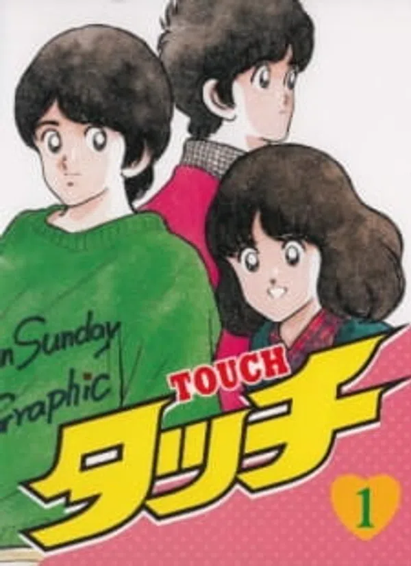 Poster phim Touch trên SubNhanh