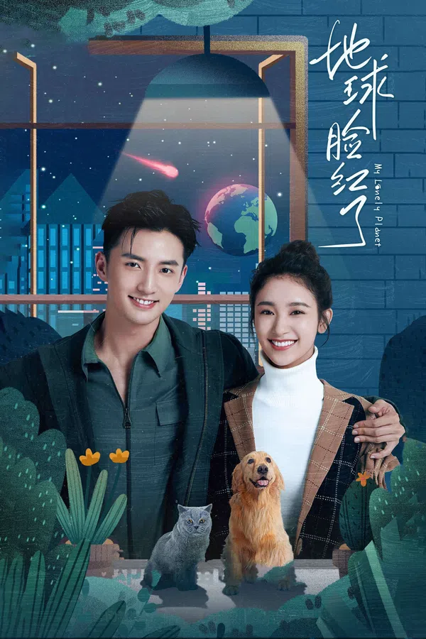 Xem Phim Trái Đất Đỏ Mặt Rồi Vietsub HD Online