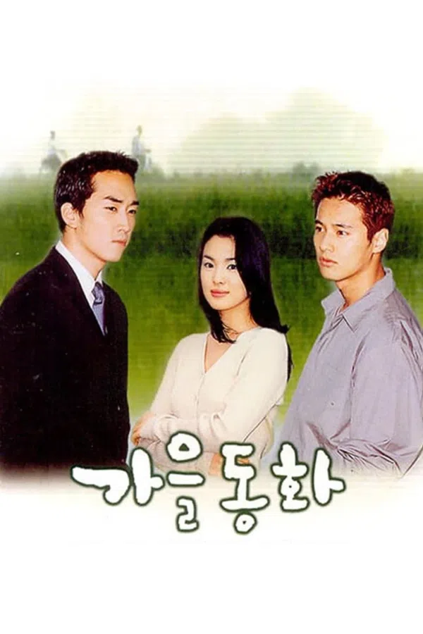 Xem Phim Trái Tim Mùa Thu Vietsub HD Online