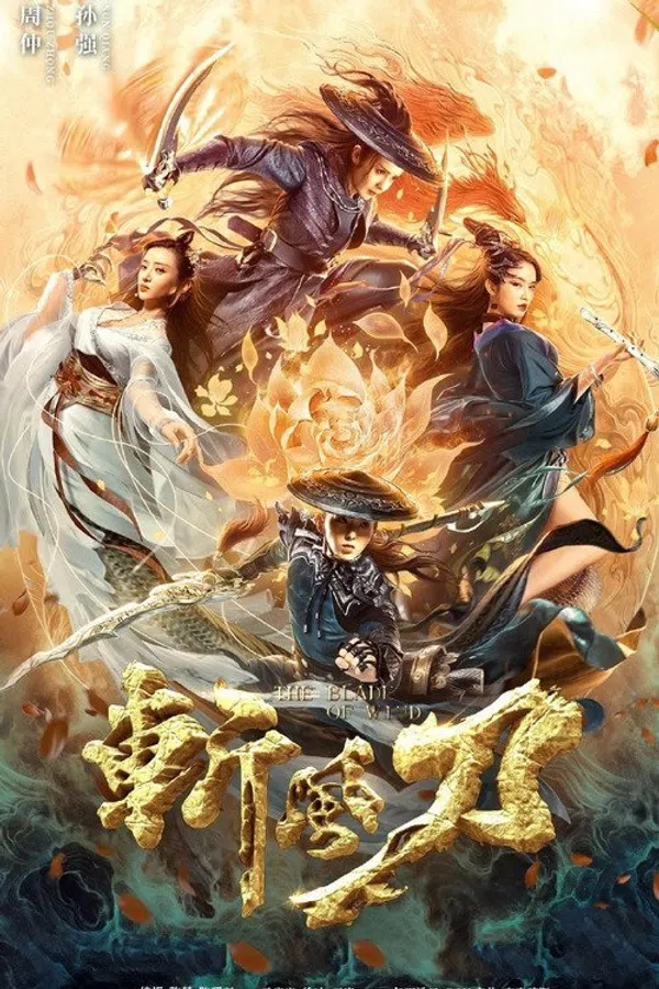 Poster phim Trảm Phong Đao trên SubNhanh