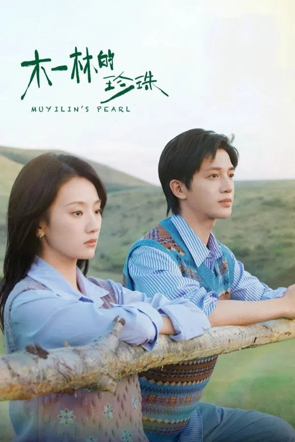 Xem Phim Trân Châu Của Mộc Nhất Lâm Vietsub HD Online