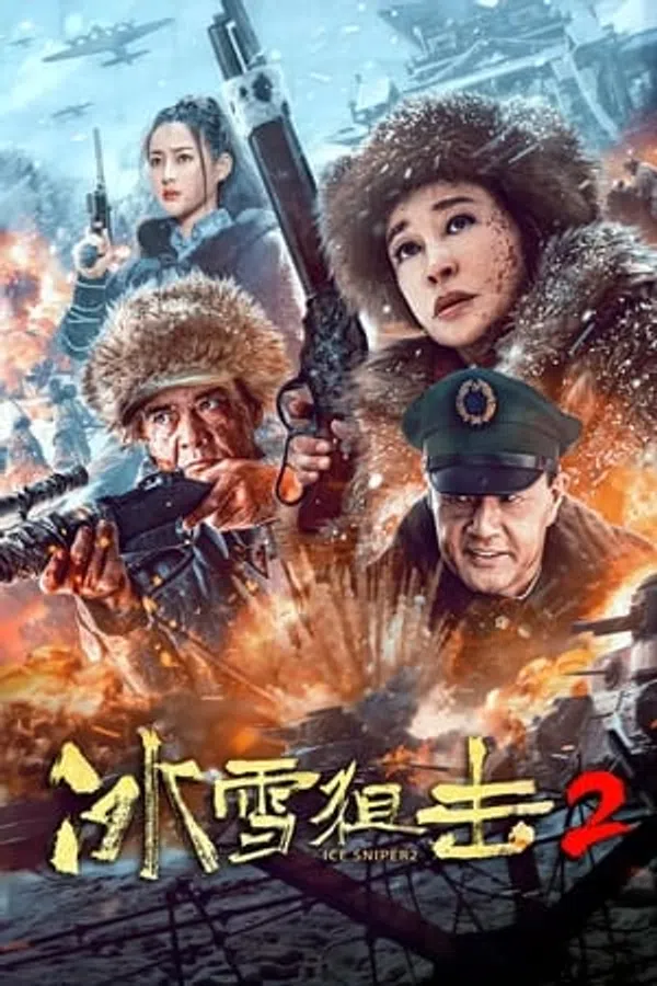Xem Phim Trận Đánh Úp Trong Băng Tuyết 2 Vietsub HD Online