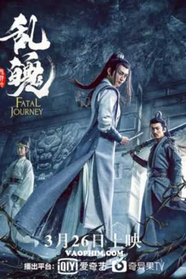Poster phim Trần Tình Lệnh Chi Loạn Phách trên SubNhanh