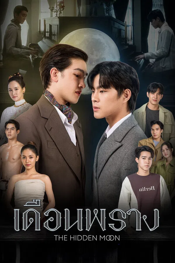 Xem Phim Trăng Khuất Vietsub HD Online