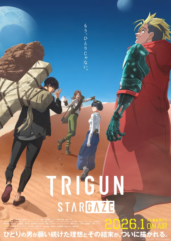 TRIGUN STAMPEDE (Phần 2) Stargaze