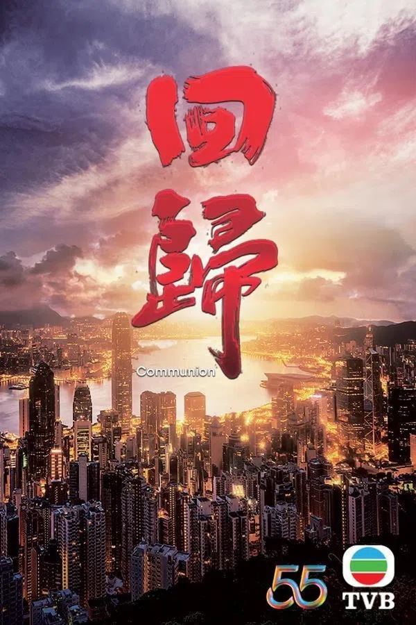 Xem Phim Trở Về Vietsub HD Online