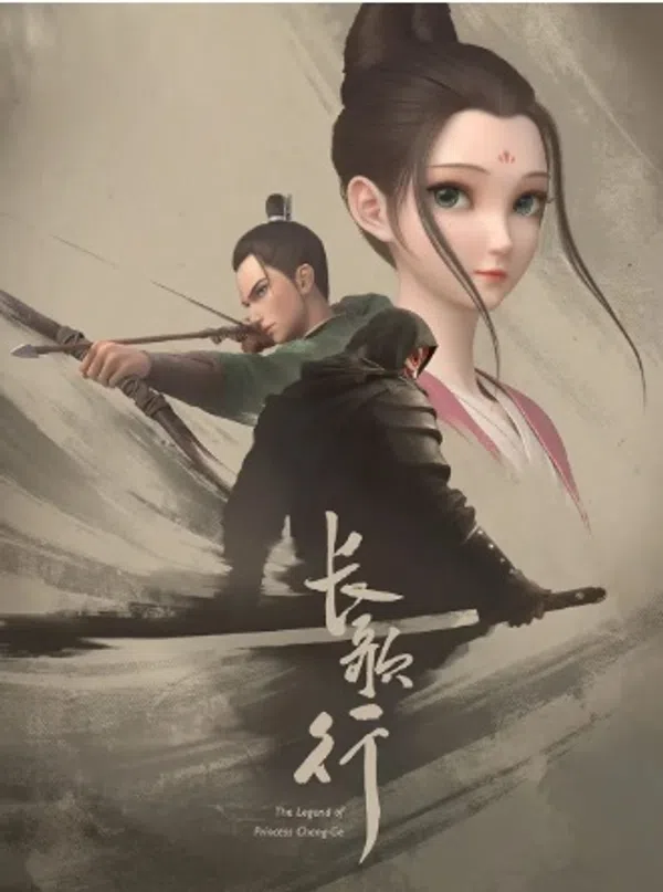 Xem Phim Trường Ca Hành 3D Vietsub HD Online