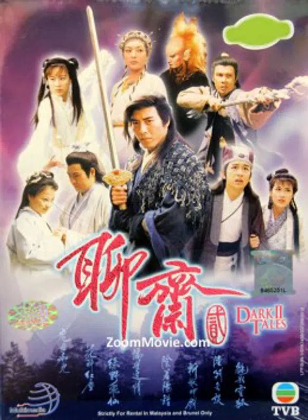 Poster phim Truyền Thuyết Liêu Trai 2 trên SubNhanh