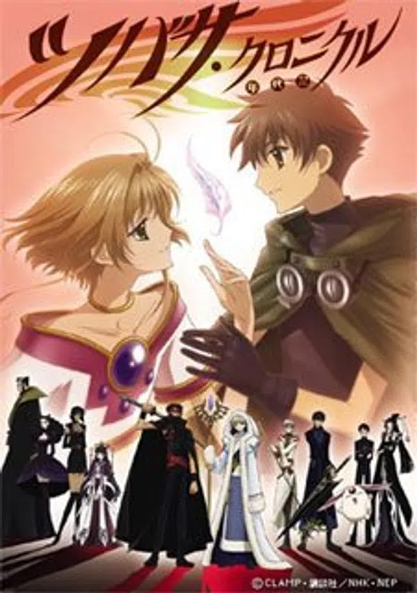Xem Phim Tsubasa Chronicle Vietsub HD Online
