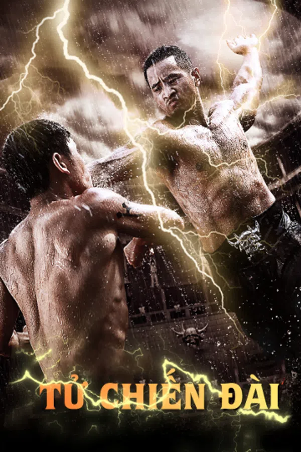 Poster phim Tử Chiến Đài trên SubNhanh
