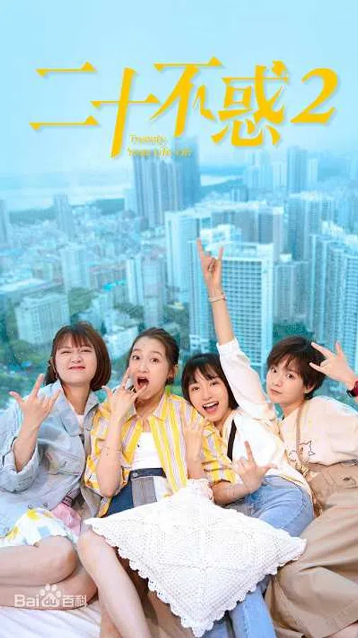 Xem Phim Tuổi Hai Mươi (Phần 2) Vietsub HD Online