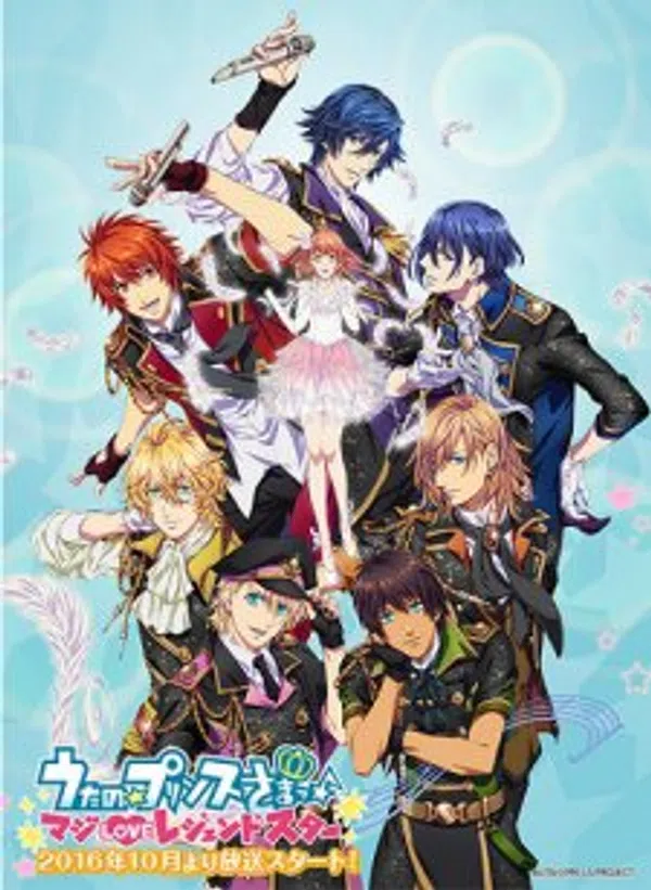 Poster phim Uta no☆Prince-sama♪ Maji Love Legend Star trên SubNhanh