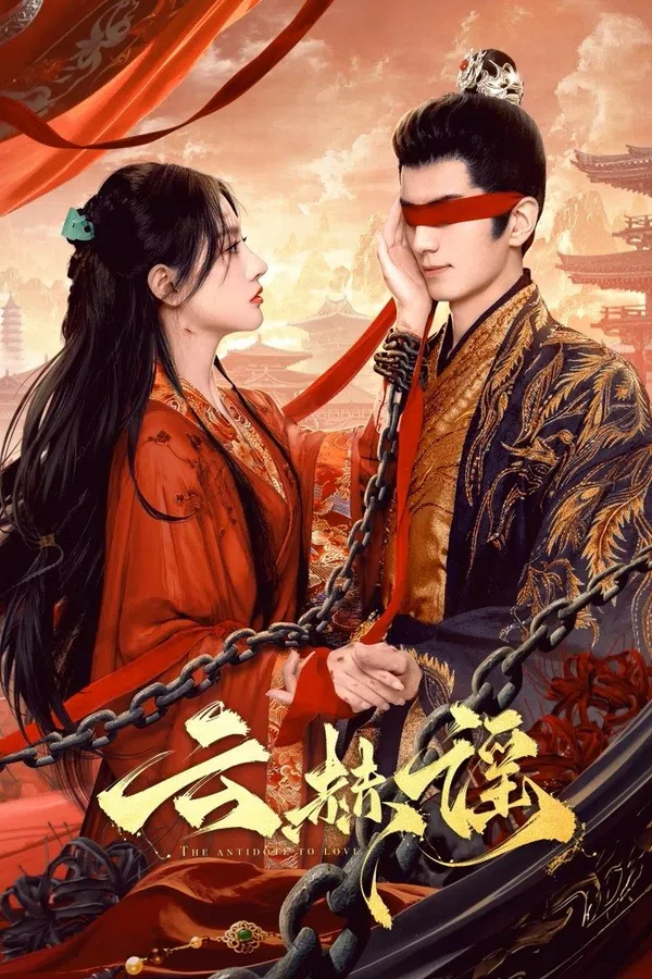 Xem Phim Vân Hách Dao Vietsub HD Online