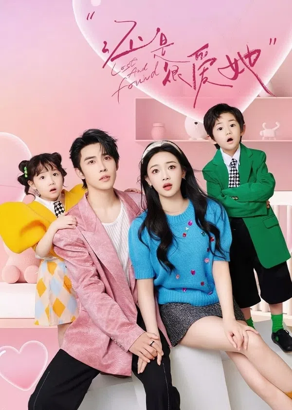 Xem Phim Vẫn Rất Yêu Cô Ấy Vietsub HD Online