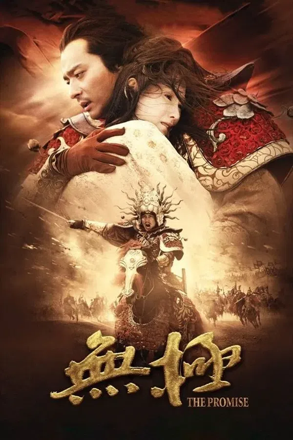 Xem Phim Vô Cực Vietsub HD Online