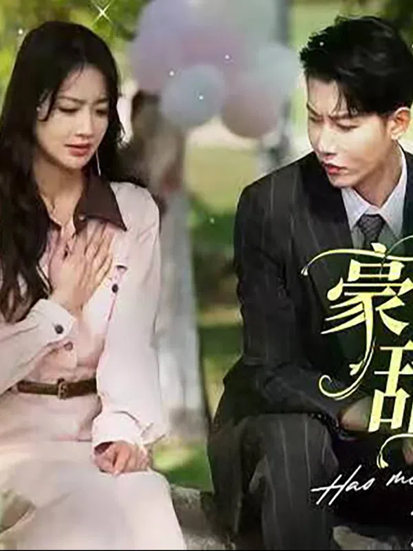 Poster phim Vợ Ngốc Hào Môn, Ngọt Ngào và Dịu Dàng trên SubNhanh