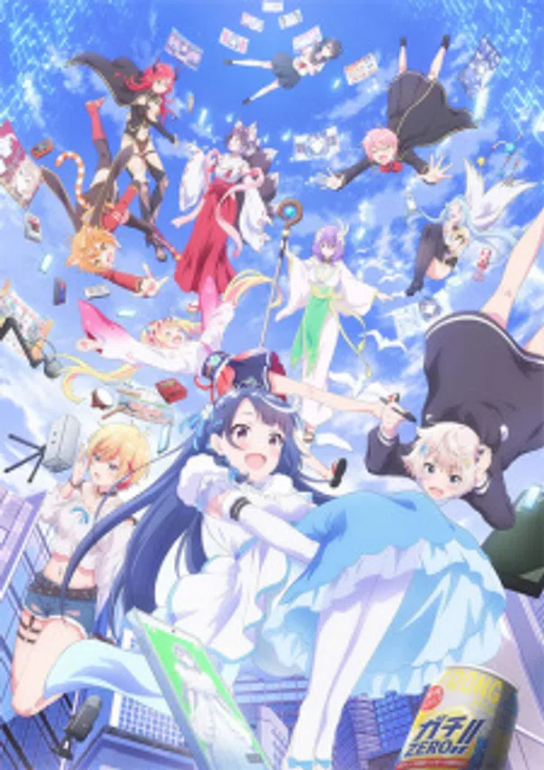 Xem Phim VTuber Nandaga Haishin Kiri Wasuretara Densetsu ni Natteta Vietsub HD Online