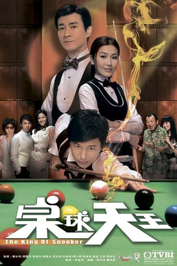 Poster phim Vua Bida trên SubNhanh