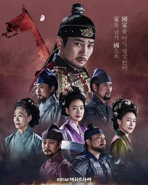 Xem Phim Vương Quyền Đẫm Máu Vietsub HD Online