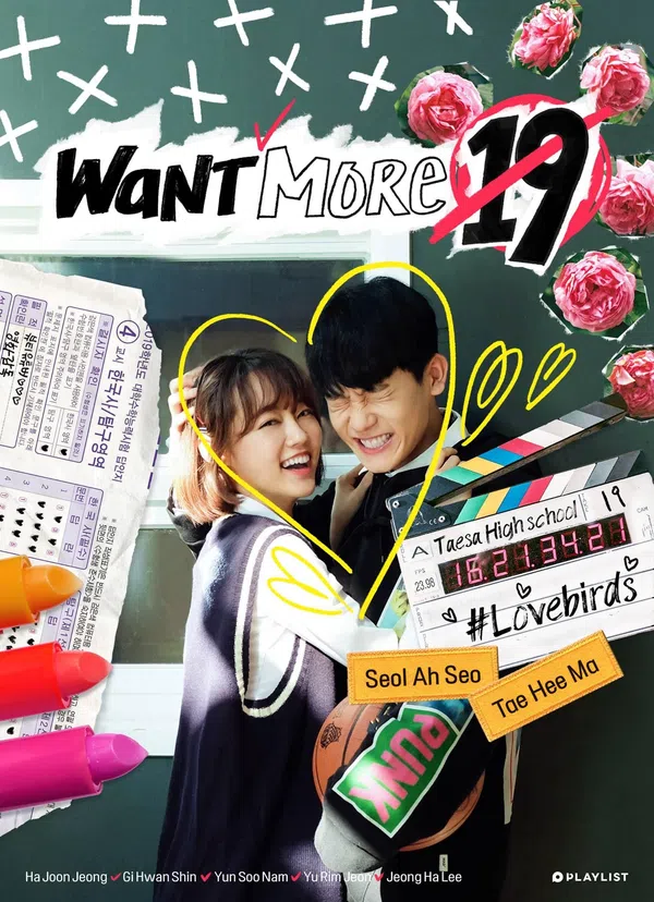Xem Phim Want More 19 Vietsub HD Online