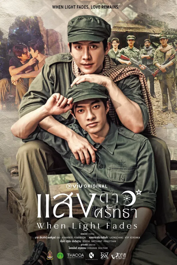 Xem Phim When Light Fades Vietsub HD Online
