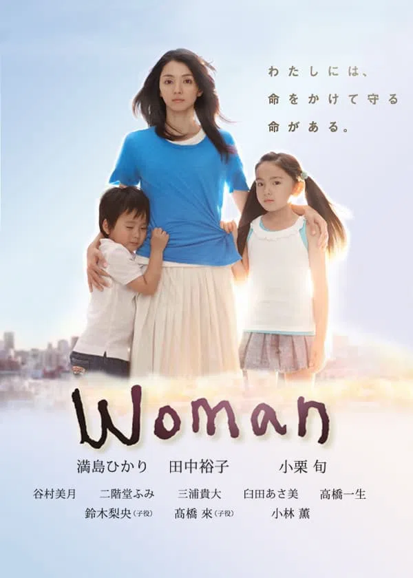 Xem Phim Woman Vietsub HD Online