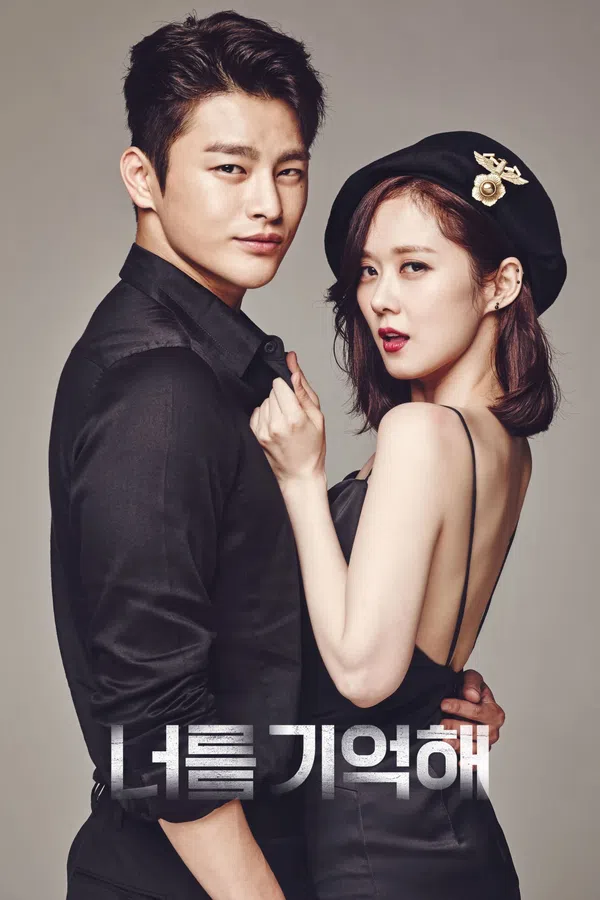Xem Phim Xin Chào Quái Vật (Nhớ Em) Vietsub HD Online