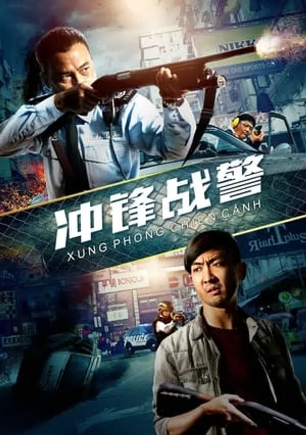 Poster phim Xung Phong Chiến Cảnh trên SubNhanh