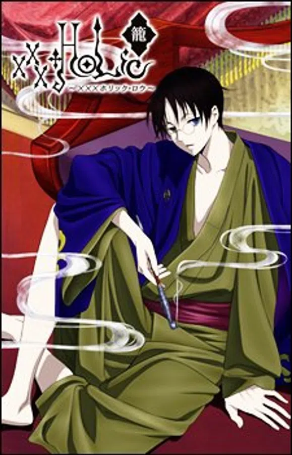 Xem Phim xxxHOLiC Rou Vietsub HD Online