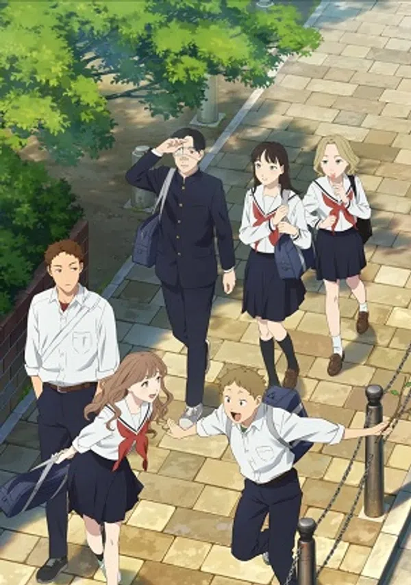 Xem Phim Yano-kun no Futsuu no Hibi Vietsub HD Online
