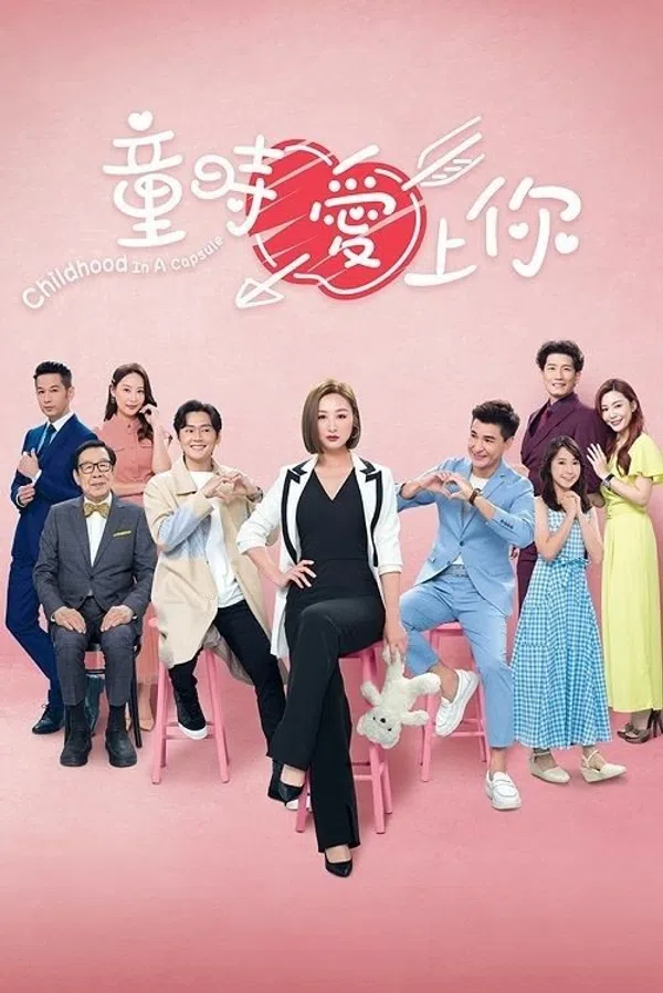 Xem Phim Yêu Em Lúc Ngây Thơ Vietsub HD Online
