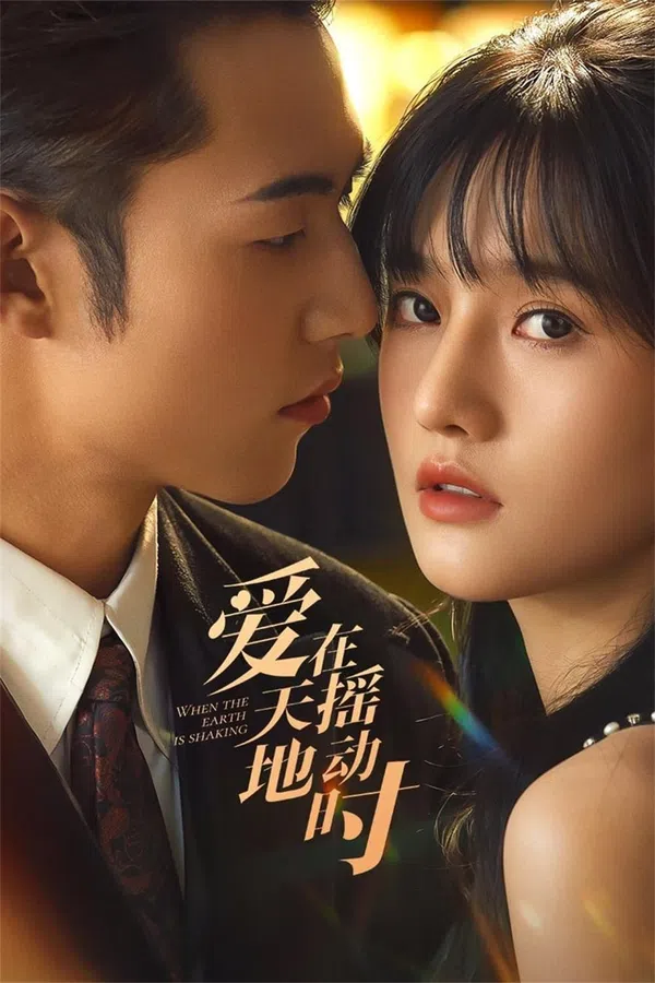 Xem Phim Yêu Giữa Đất Trời Đảo Điên Vietsub HD Online