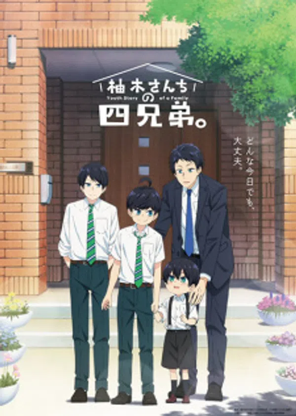 Xem Phim Yuzuki-san Chi no Yonkyoudai. Vietsub HD Online