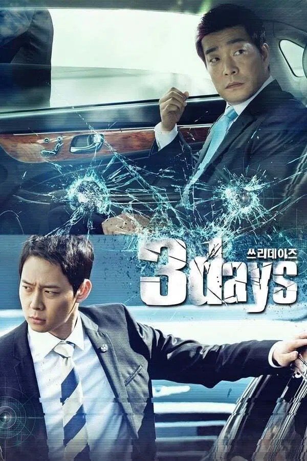 Poster phim 3 Ngày trên SubNhanh