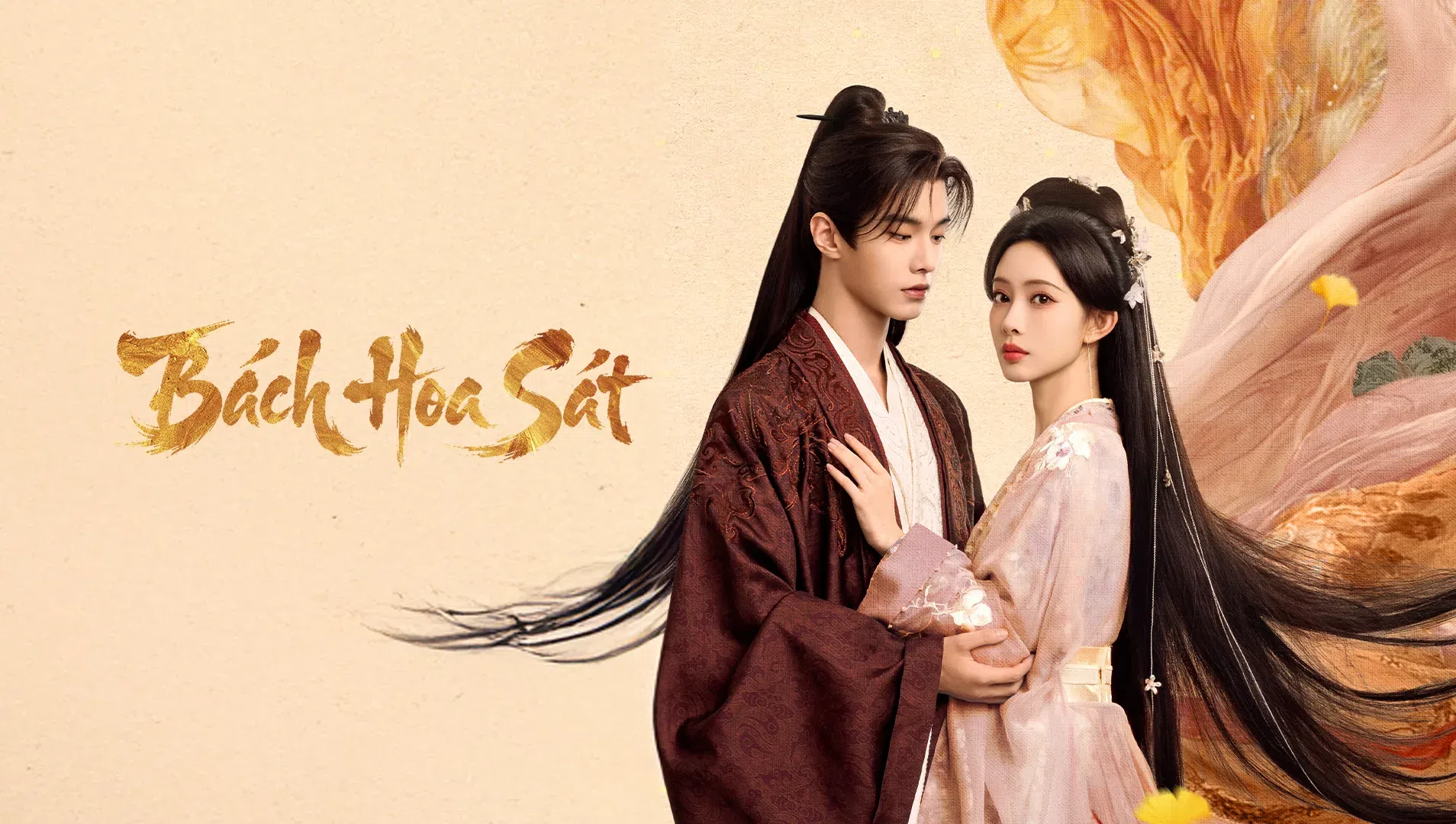 Ảnh nền phim Bách Hoa Sát trên SubNhanh