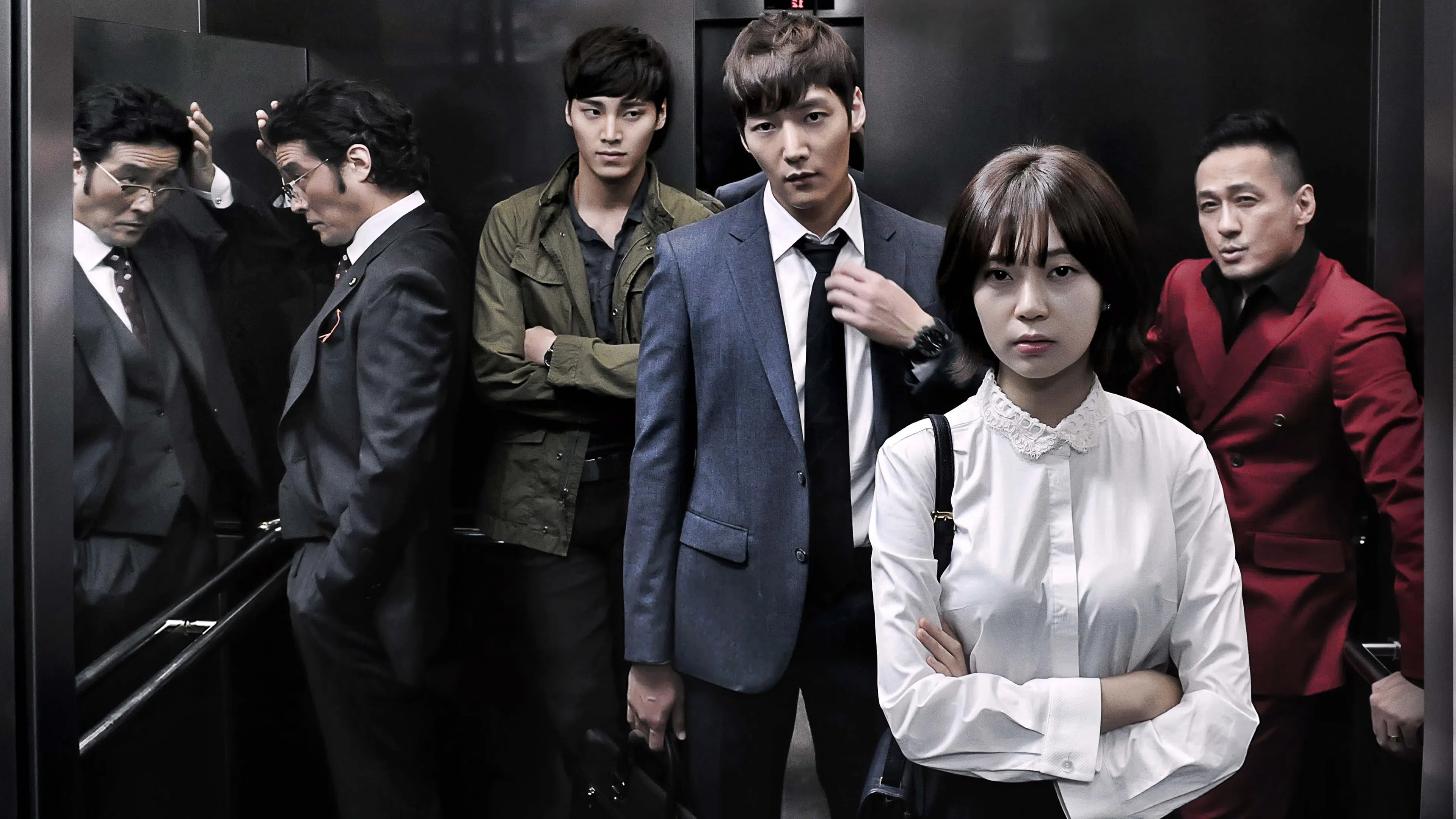 Kiêu Hãnh Và Định Kiến (2014)